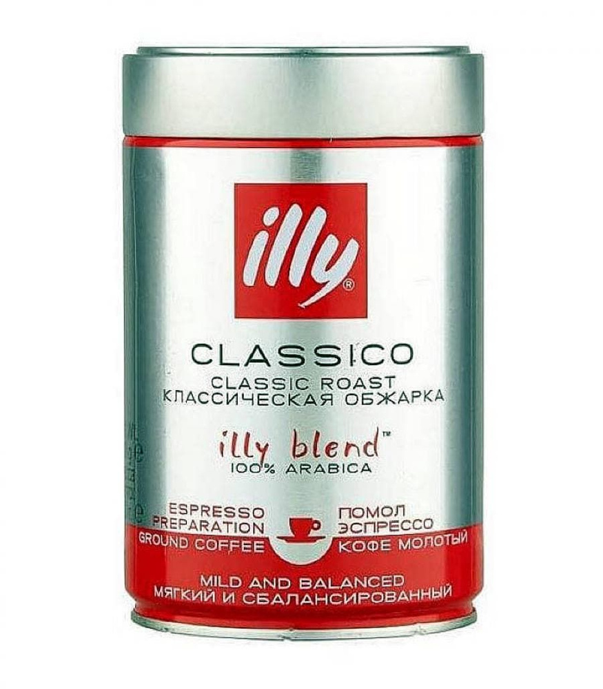 Кофе молотый illy Espresso Classico 100% Арабика, банка 250 г #1