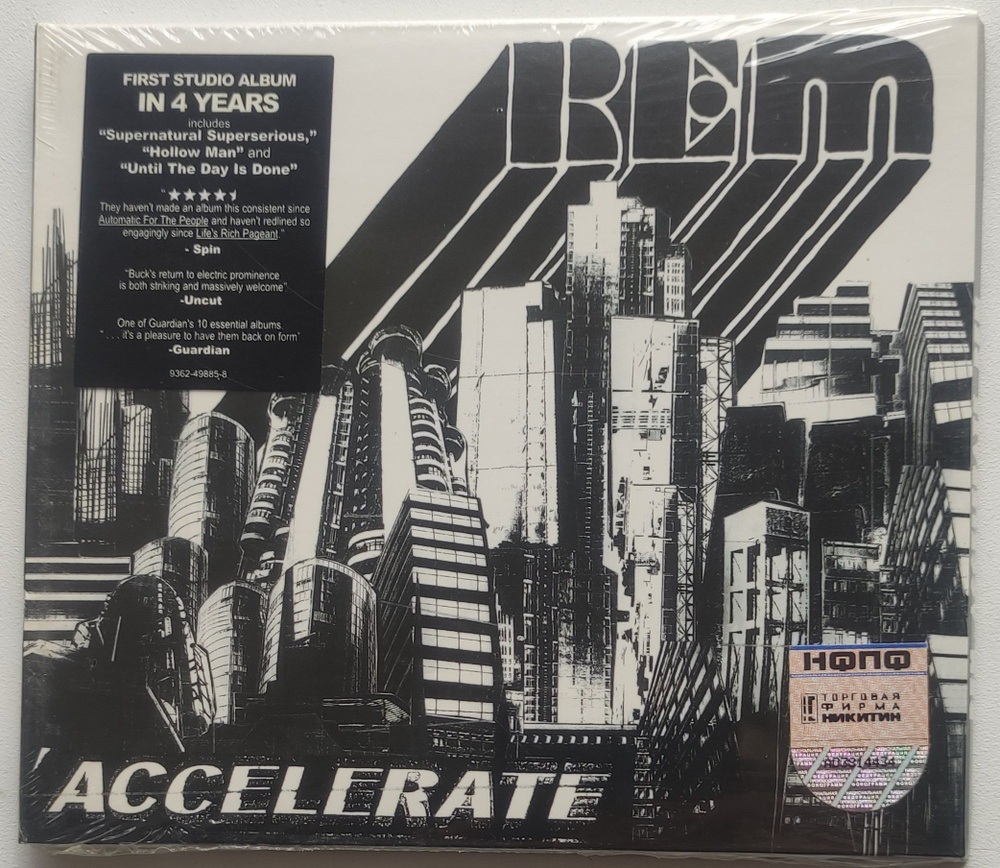 R.E.M. - Accelerate (CD) #1