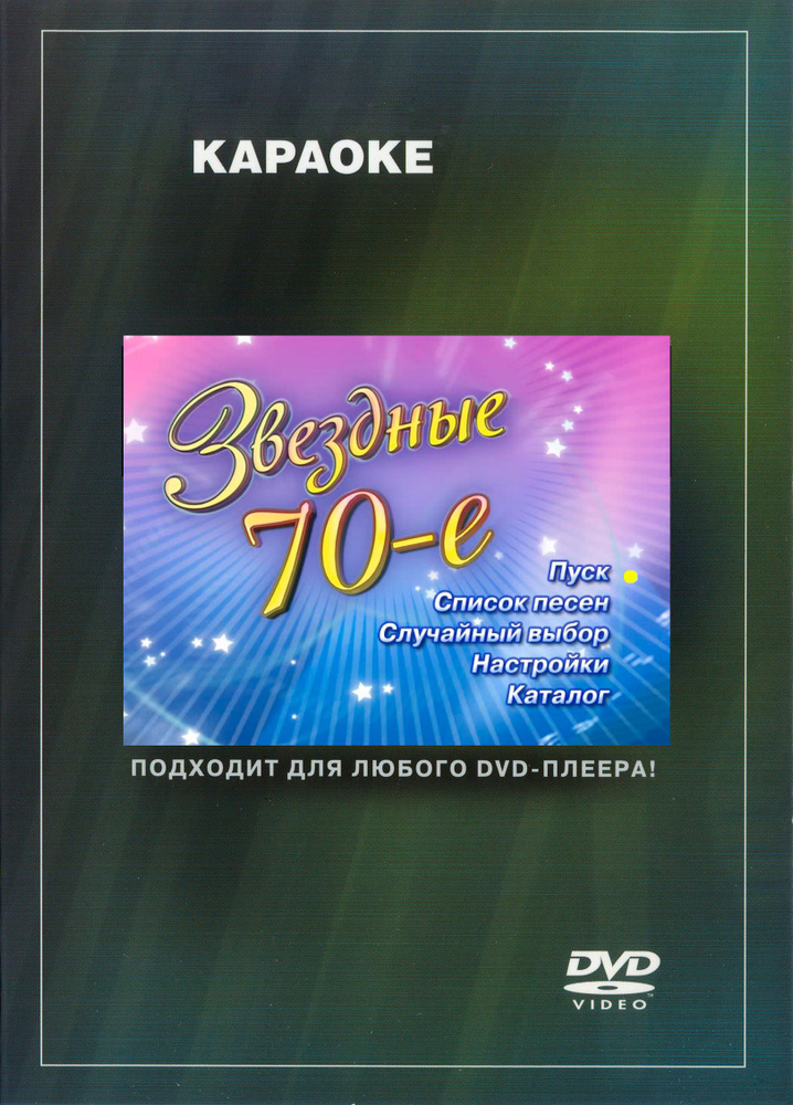 DVD диски (эротика и пнг)-22 диска