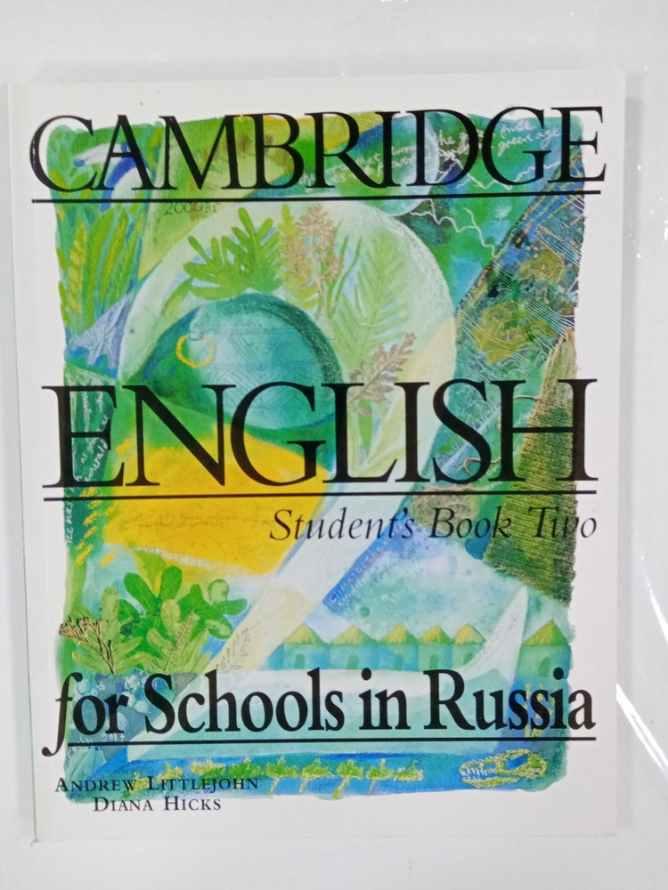 Учебник Cambridge English для польских школ 1
