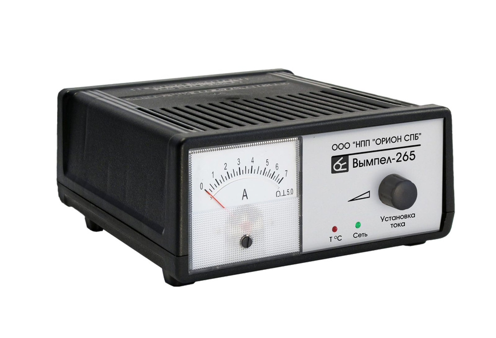 Устройство зарядное ВЫМПЕЛ PW265 стрелочный ОРИОН-265 - купить с ...