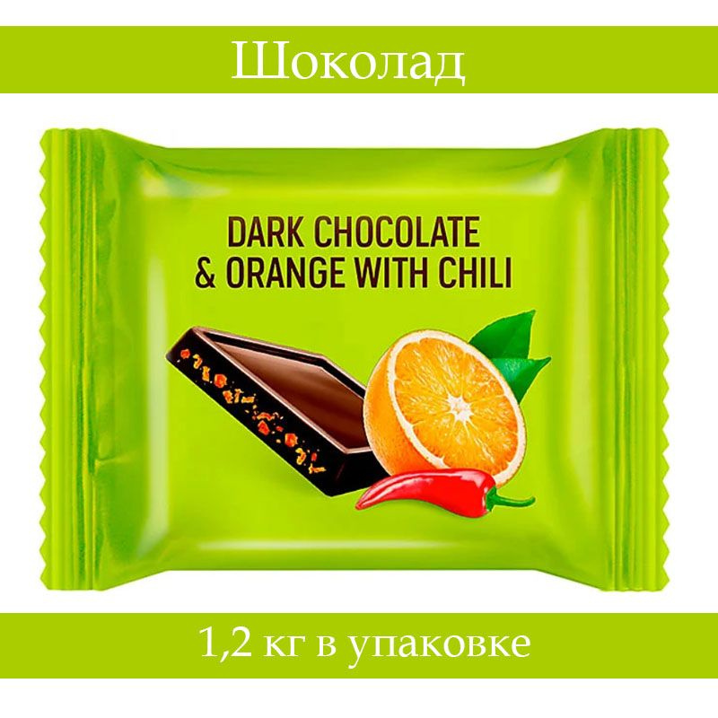 "OZera", темный шоколад Dark & Orange with chili с апельсиновыми криспами и перцем чили, 1,2 кг  #1