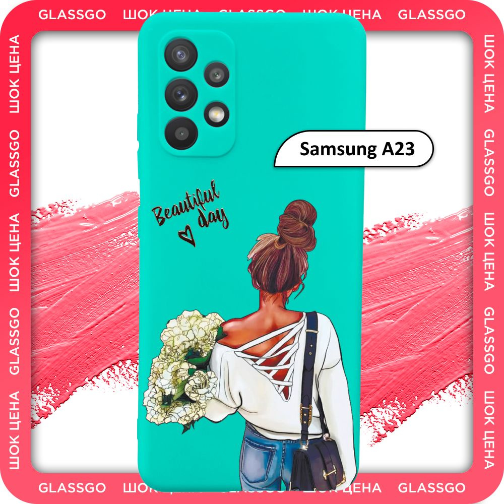 Чехол силиконовый с рисунком девушка с цветами на Samsung A23 / для Самсунг  А23 - купить с доставкой по выгодным ценам в интернет-магазине OZON  (779092157)