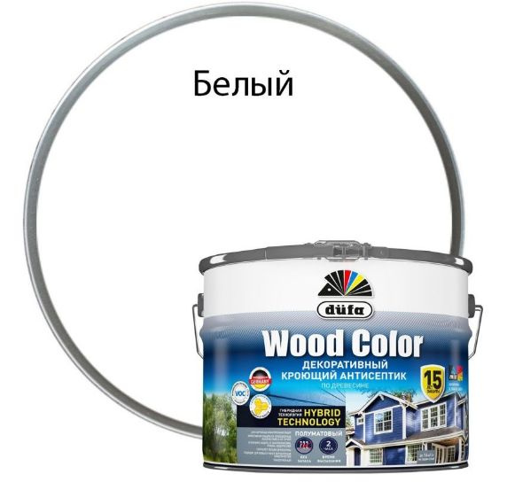 Кроющий антисептик Dufa Wood Color белый 9 л #1