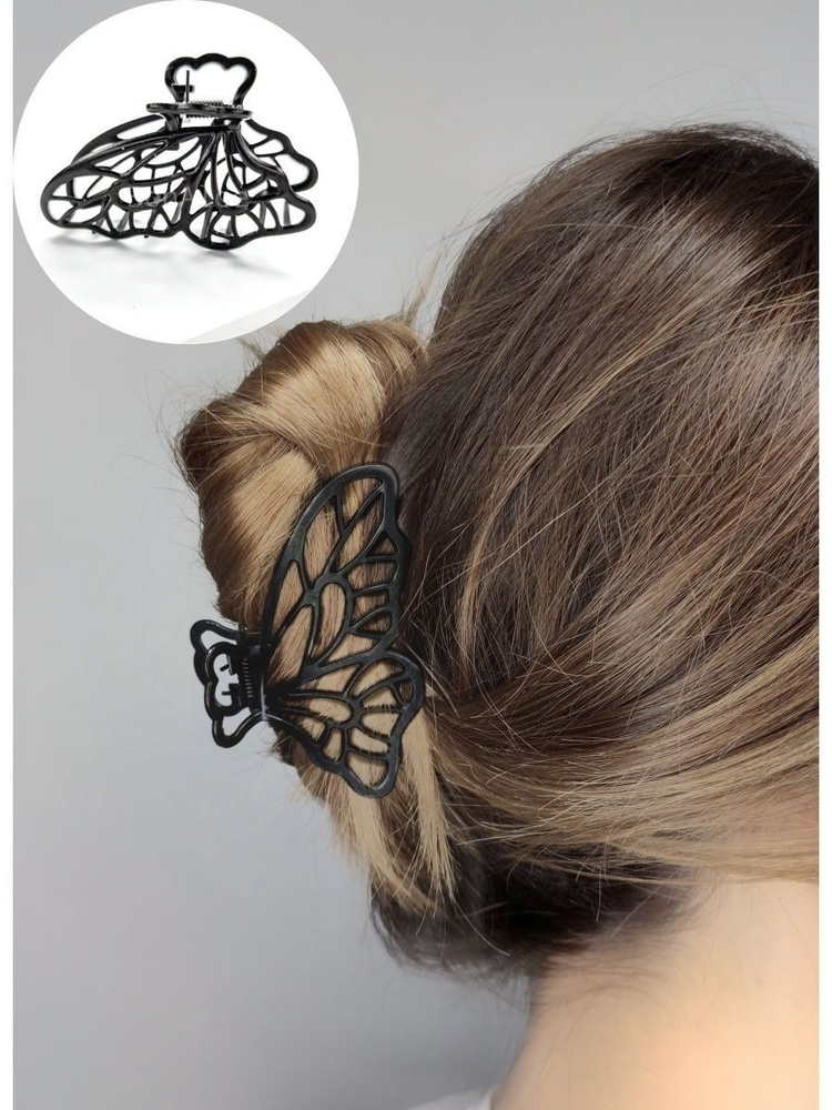 Купить Металлические Крабики Для Волос