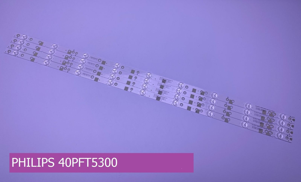 Подсветка для PHILIPS 40PFT5300 #1