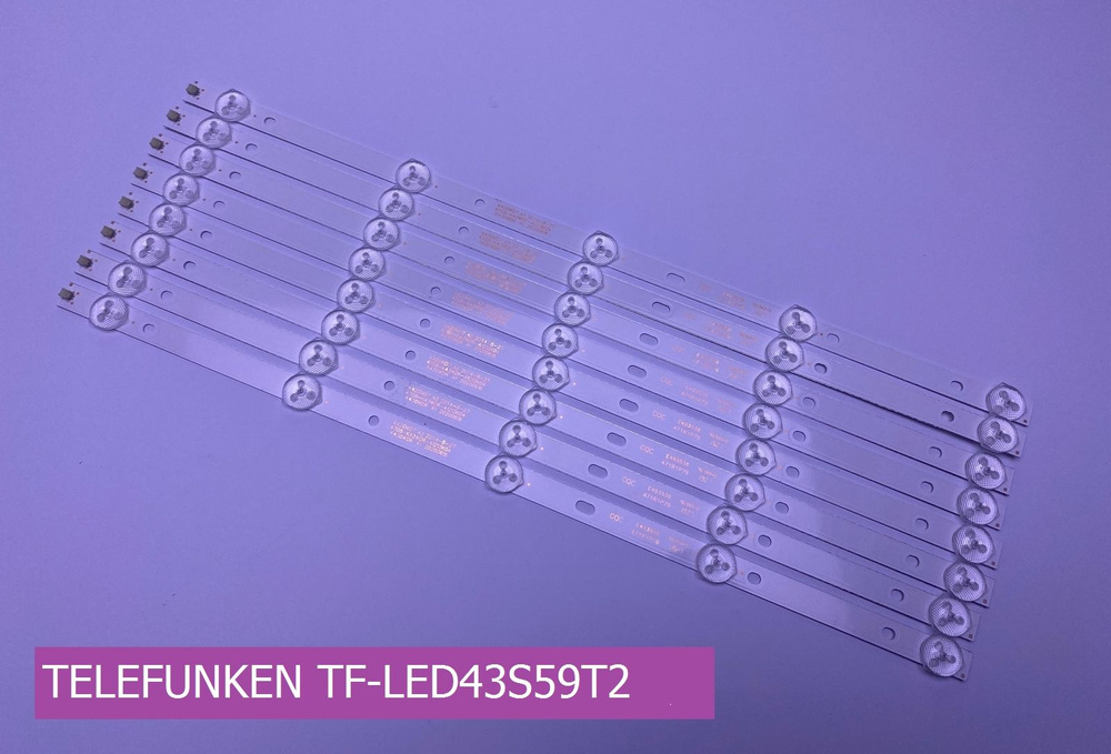 Подсветка для TELEFUNKEN TF-LED43S59T2 #1