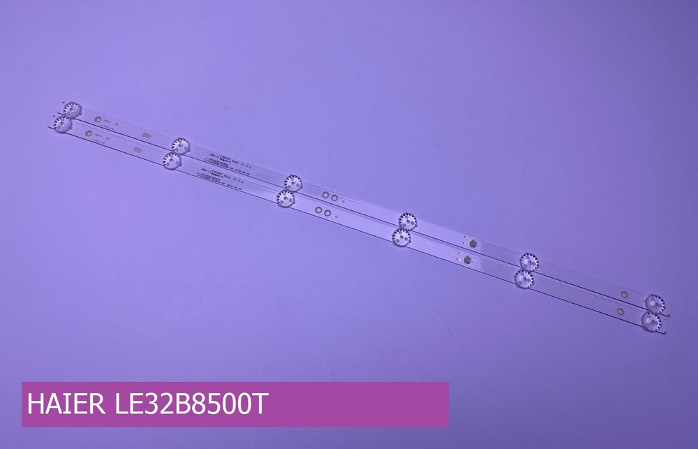 Подсветка для HAIER LE32B8500T #1