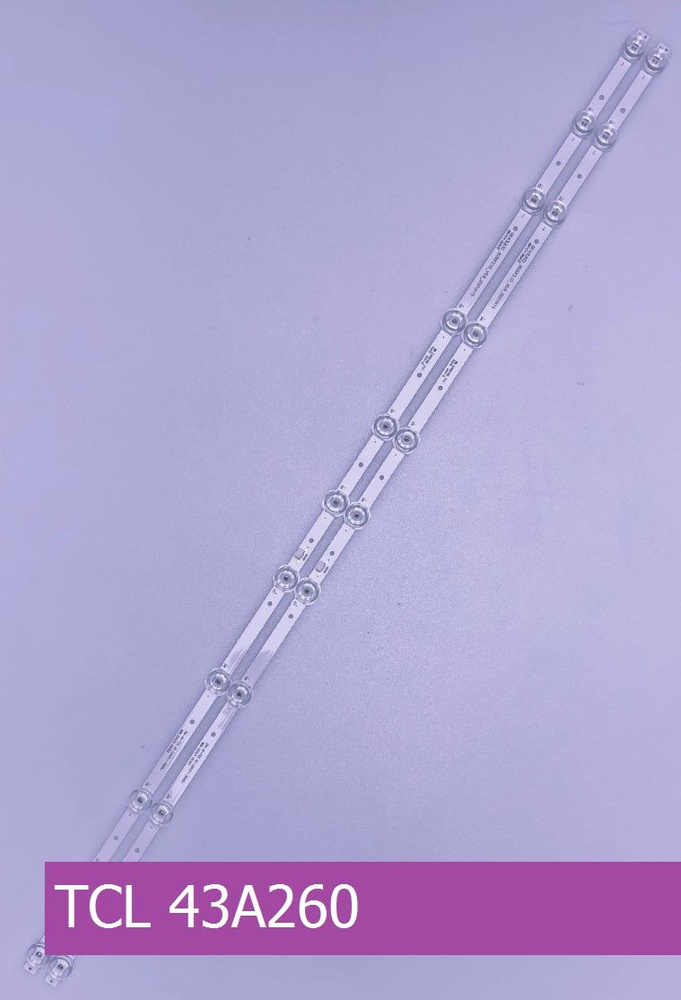Подсветка для TCL 43A260 #1