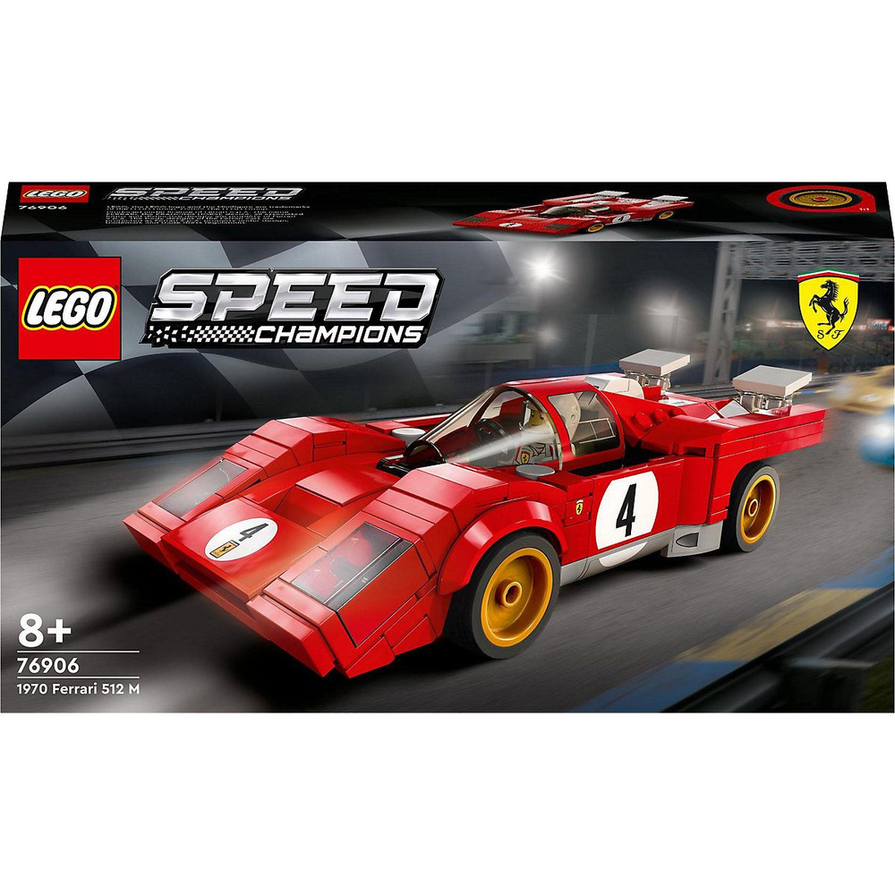 LEGO Speed Champions 76906 1970 Ferrari 512M Конструктор Лего Чемпионс ...