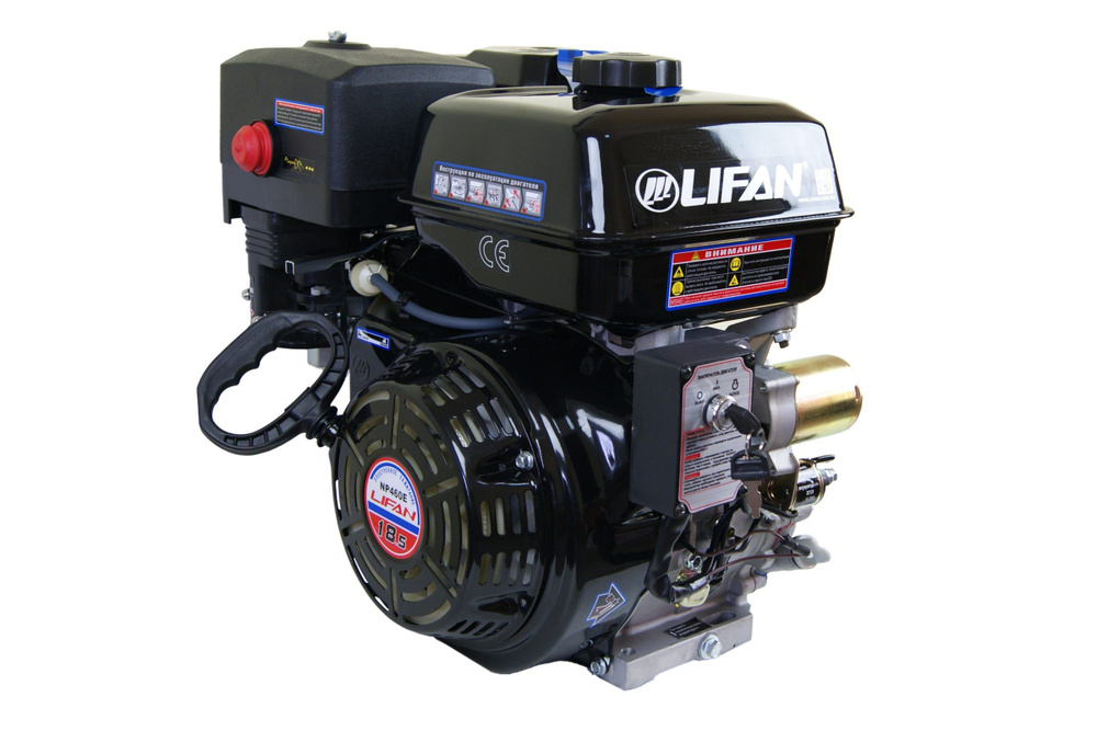 Лифан кпт 200. Kp420e. Мотоцикл lifan lf200-16c. Двигатель лифан 460 кр. С.
