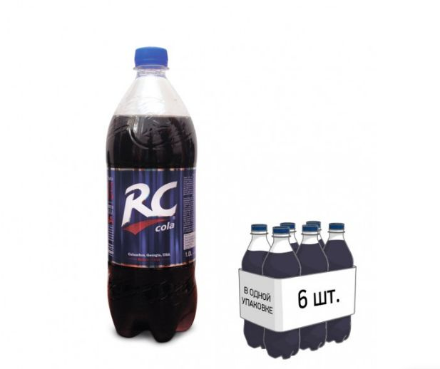 RC cola 1,5 л Таджикистан Арсикола напиток 6 шт RС Кола (Cola) #1