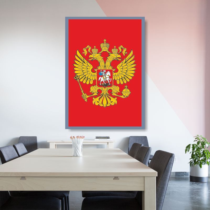 Холст для интерьера "Герб России" 40 х 50 см из хлопка. Плакат / картина на стену для кухни / спальни #1