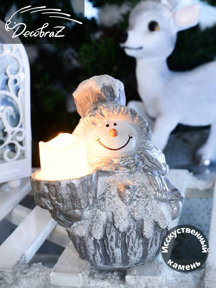 Снеговик с елочкой (подсвечник) - интернет магазин майолики
