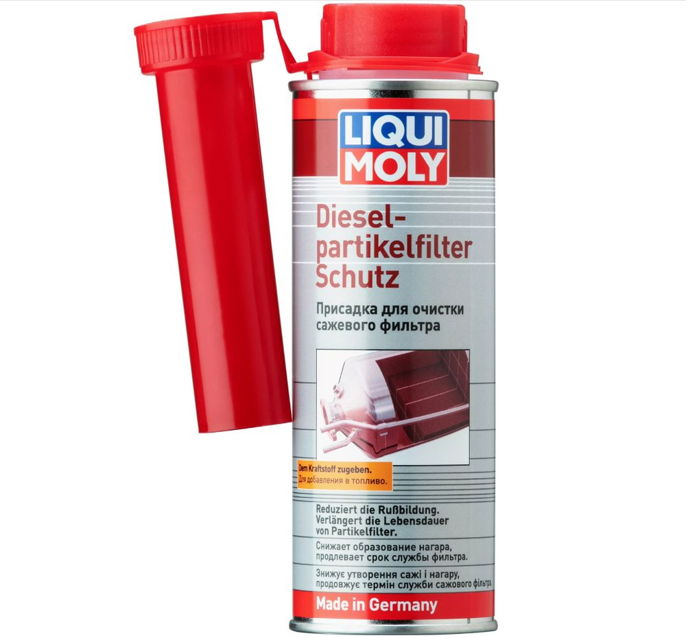 Liqui Moly Присадка в топливо - купить с доставкой по выгодным ценам в ...