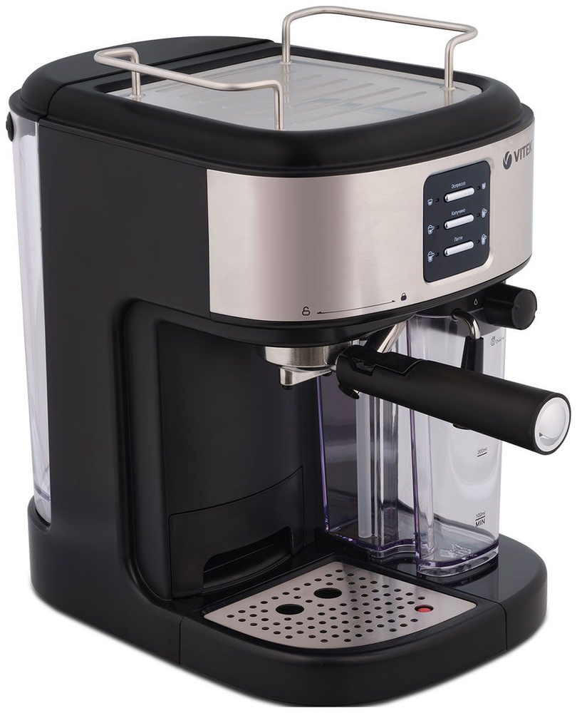 Кофеварка Vitek Metropolis VT-8489 - купить с доставкой по выгодным ...
