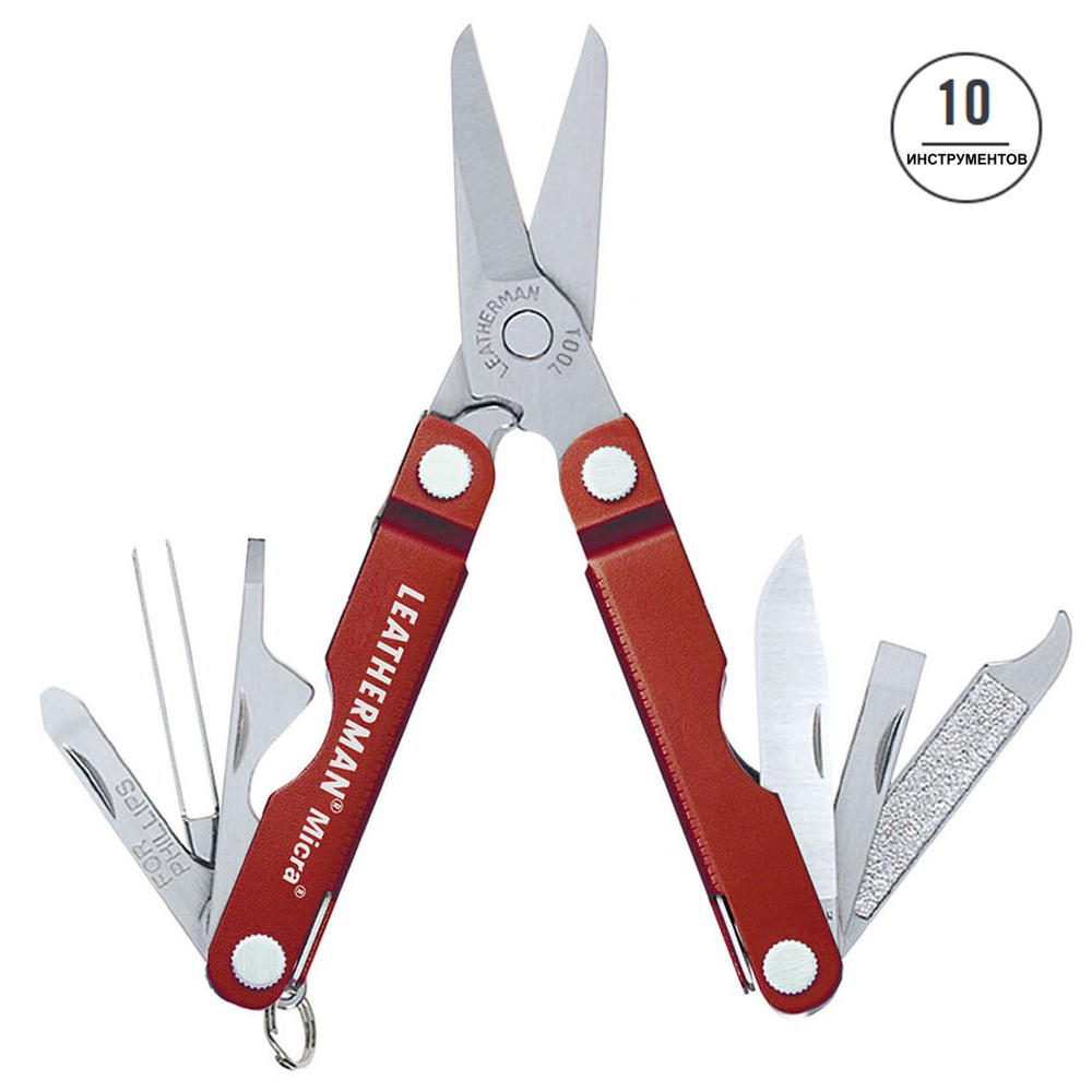 Мультиинструмент (мультитул) Leatherman Micra Red #1