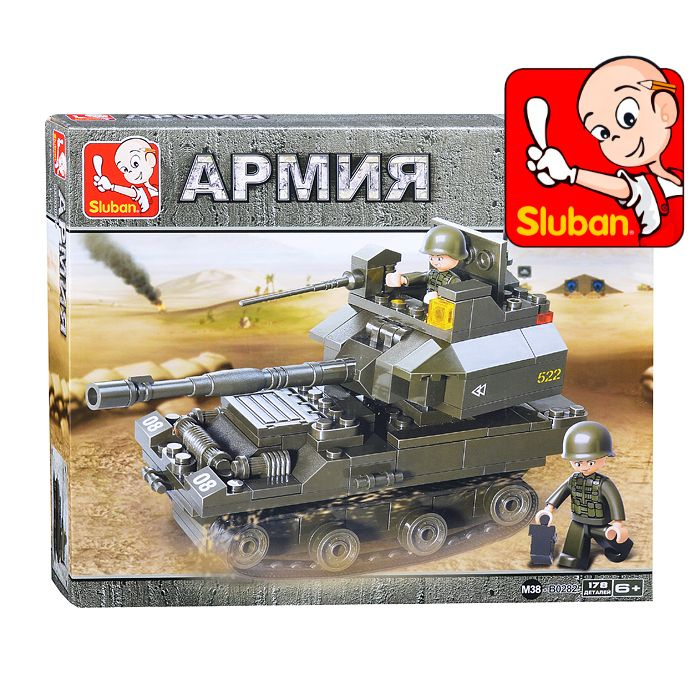 Конструктор Sluban серия "Армия" / Танк М38-В0282 пластиковый детский ...