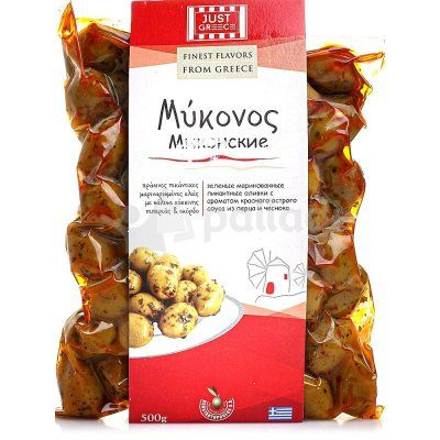 Оливки миконские JUST GREECE с перцем и чесноком, 500г, 2 штуки #1