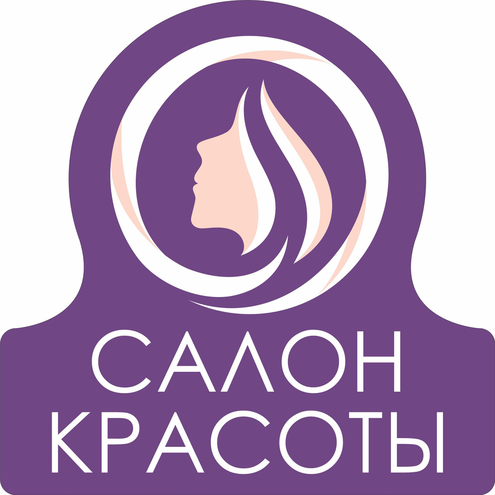 Короб с подсветкой размеры