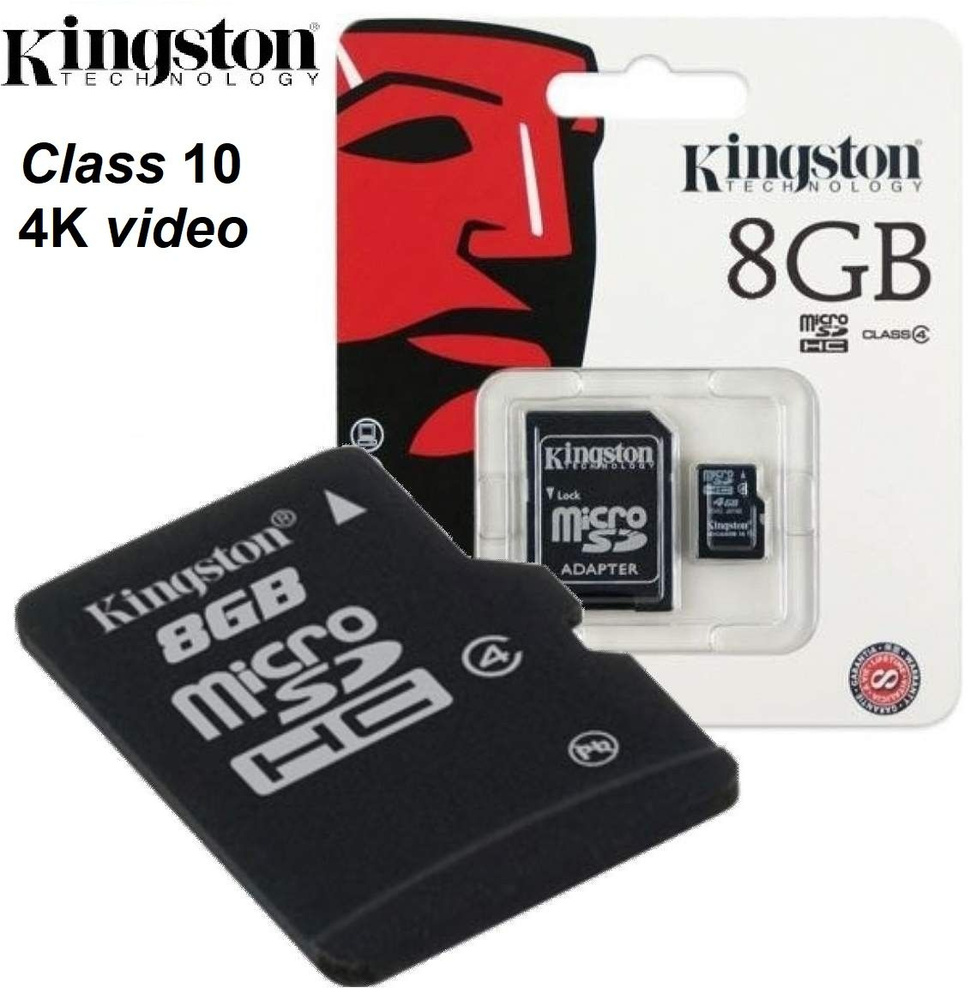 Карта расширения памяти Kingston MicroSD 8 Гб / с переходником ...