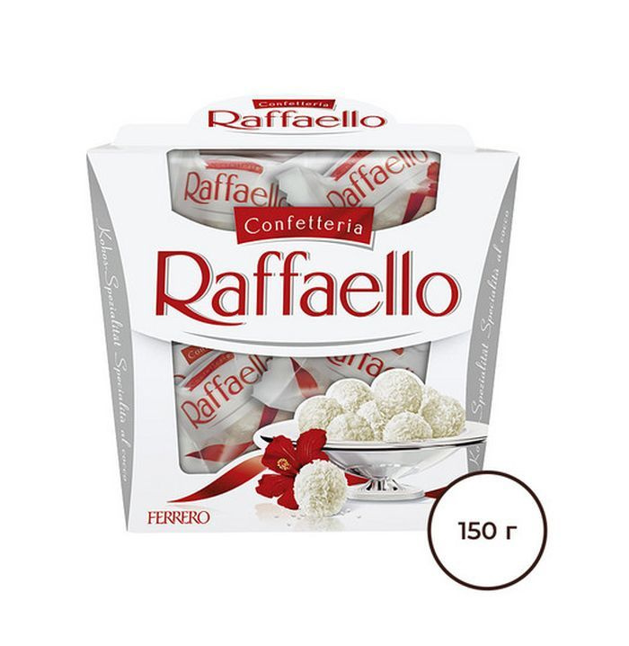 Конфеты в коробке Raffaello, с цельным миндальным орехом, в кокосовой обсыпке, 150 г  #1