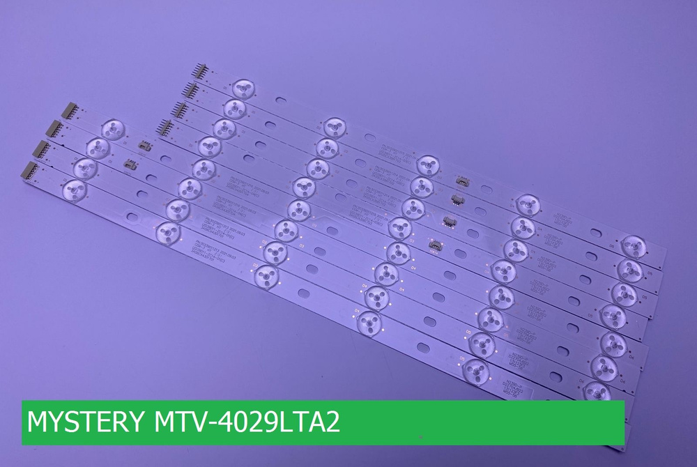 Подсветка для телевизора MYSTERY MTV-4029LTA2 - купить с доставкой по ...