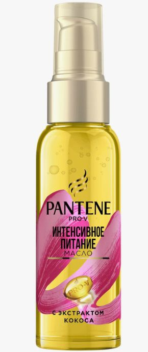 PANTENE Масло для волос, 100 мл #1