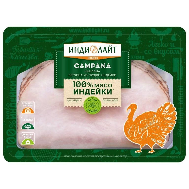 Индилайт Озон
