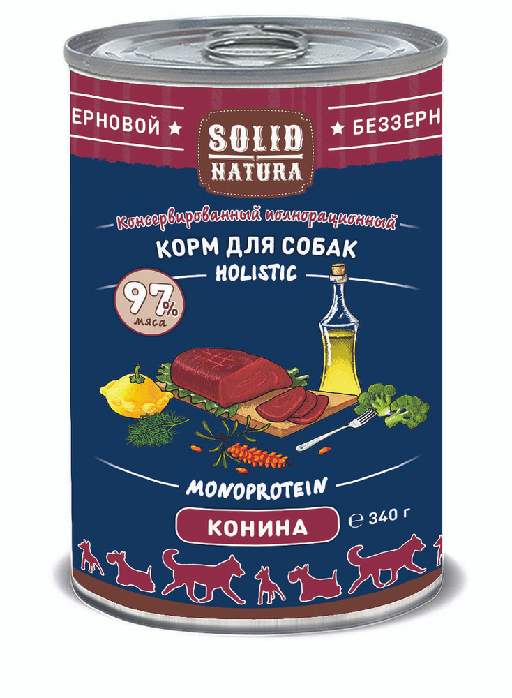 Влажный корм для собак Solid Natura Holistic конина, 340 г #1