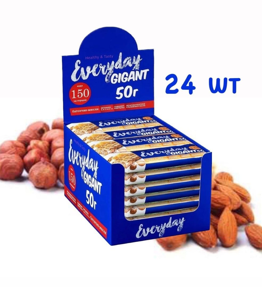 Батончик-мюсли Everyday GIGANT с орехами и медом, упаковка из 24 штук ...