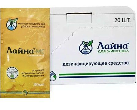 Лайна для животных средство для уборки и дезинфекции, нейтрализатор ...