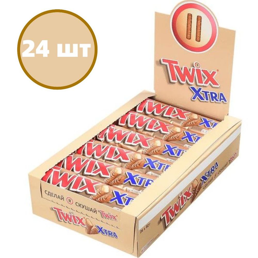 Twix XTRA шоколадный батончик, целая коробка 24 шт. по 82 гр. - купить с  доставкой по выгодным ценам в интернет-магазине OZON (832436488)