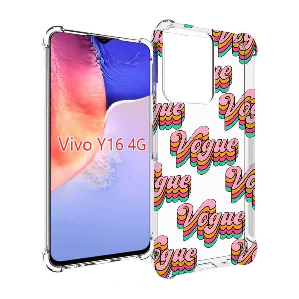 Чехол-бампер MyPads для Vivo Y16 4G/ Vivo Y02S с рисунком вогуе,  противоударный, силиконовый, с выступами и усиленными углами для защиты  камеры - купить с доставкой по выгодным ценам в интернет-магазине OZON  (832576178)