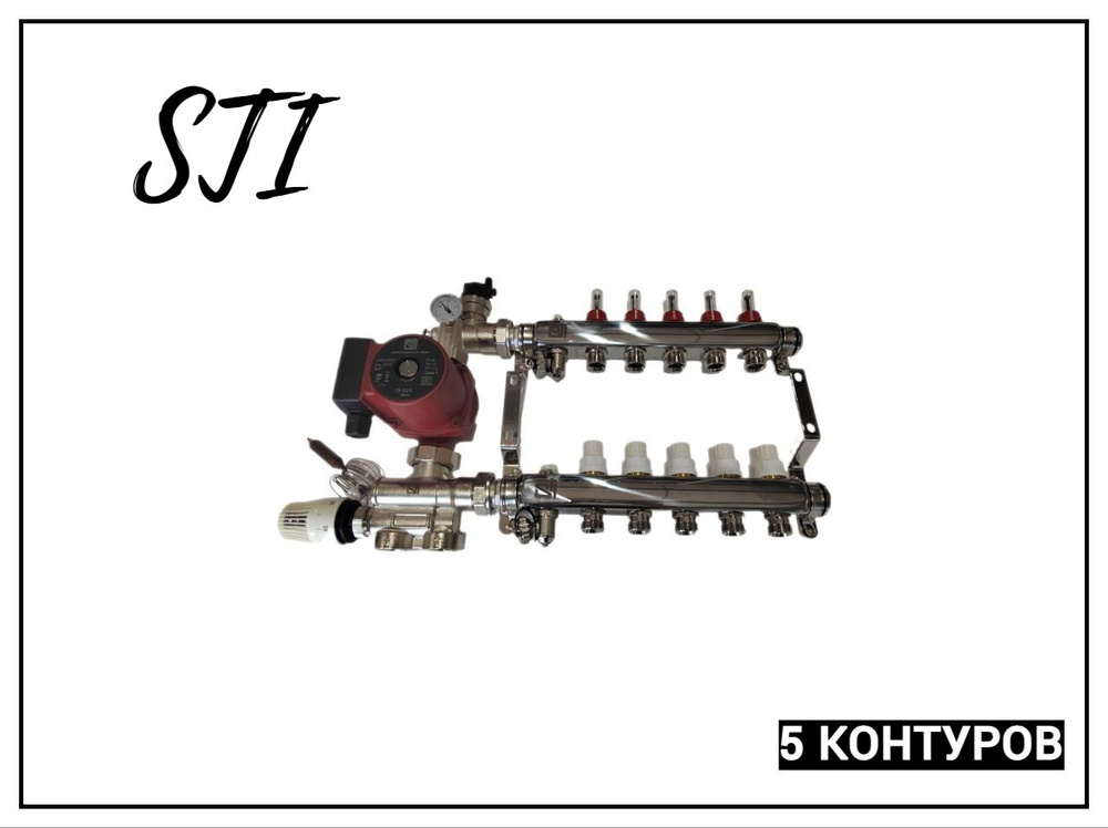 Sti коллектор для теплого пола