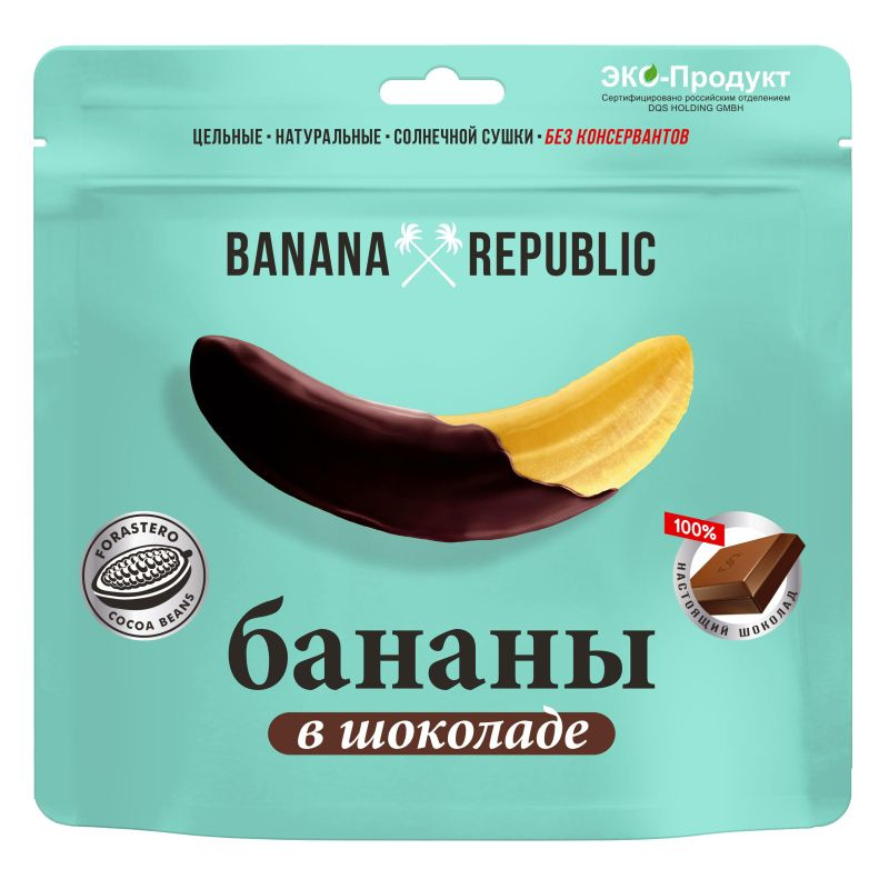 Banana Republic Бананы сушеные в шоколаде, 180 грамм - купить с ...