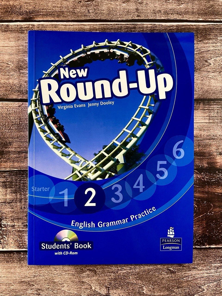 New Round 2. Student'S Book With CD - Купить С Доставкой По.
