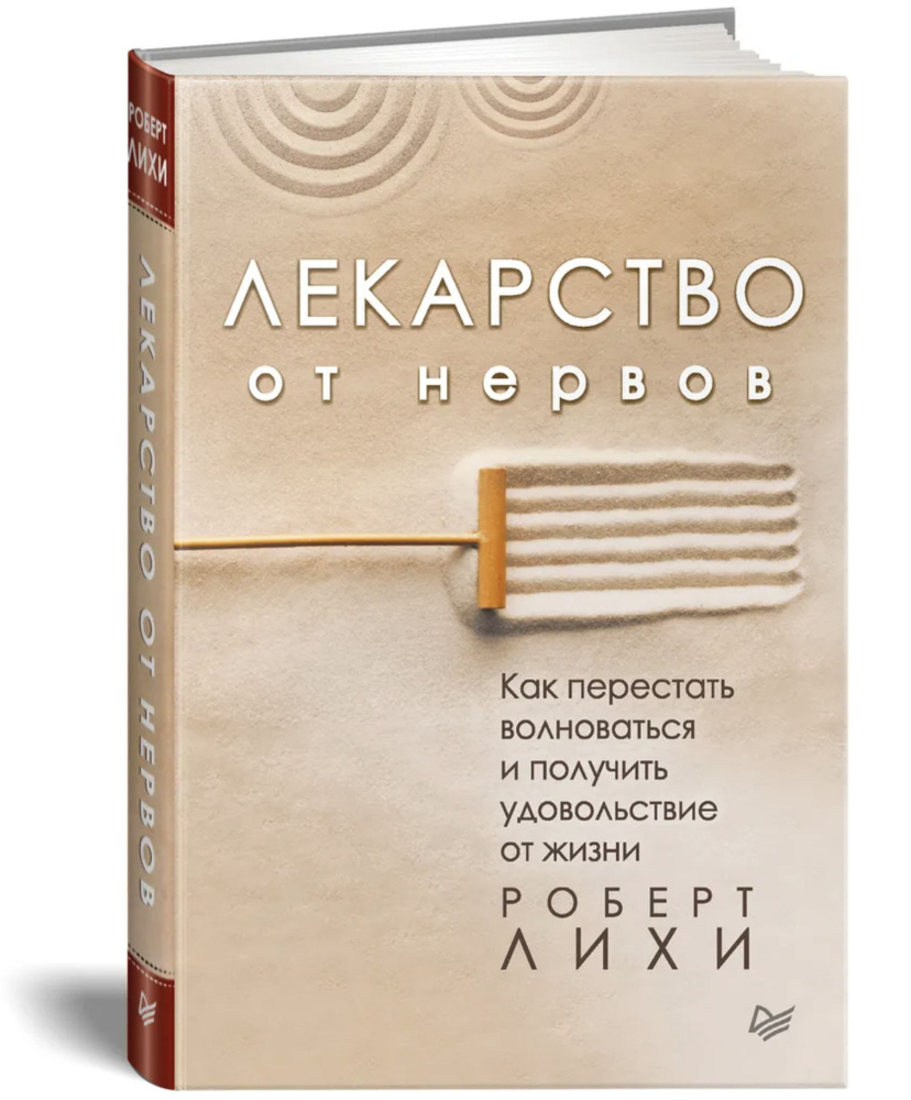 Как довести девушку до струйного оргазма: позы и техника выполнения