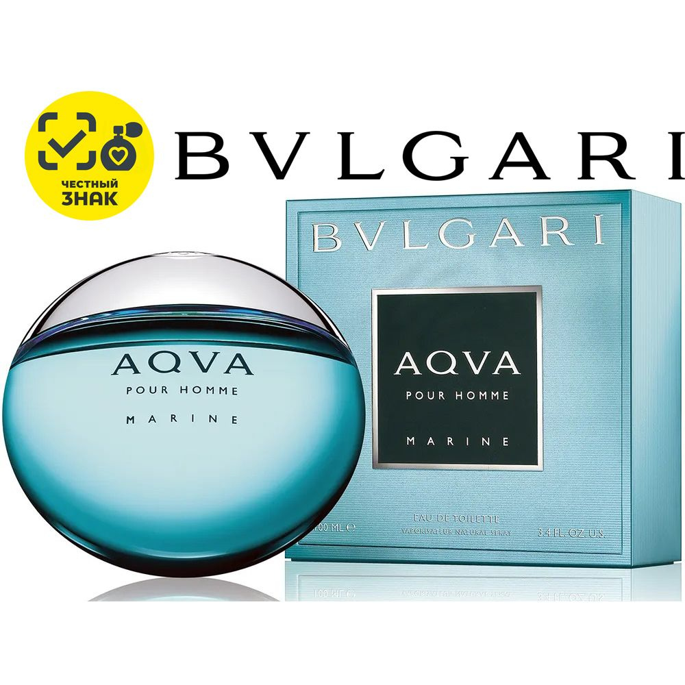 Bvlgari perfume azul best sale