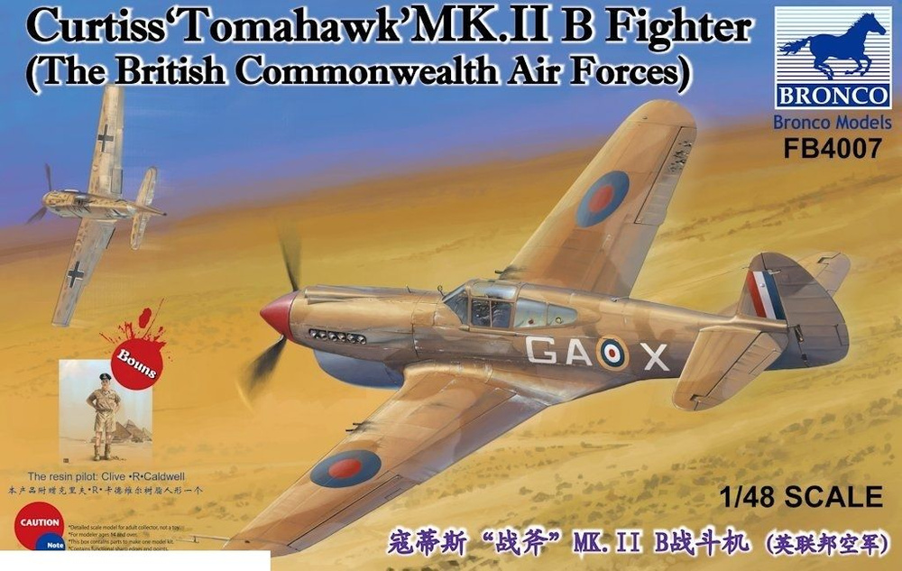 Сборная модель Bronco Models FB4007 Самолёт Curtiss Tomahawk MK.II B Fighter The British Commonwealth #1