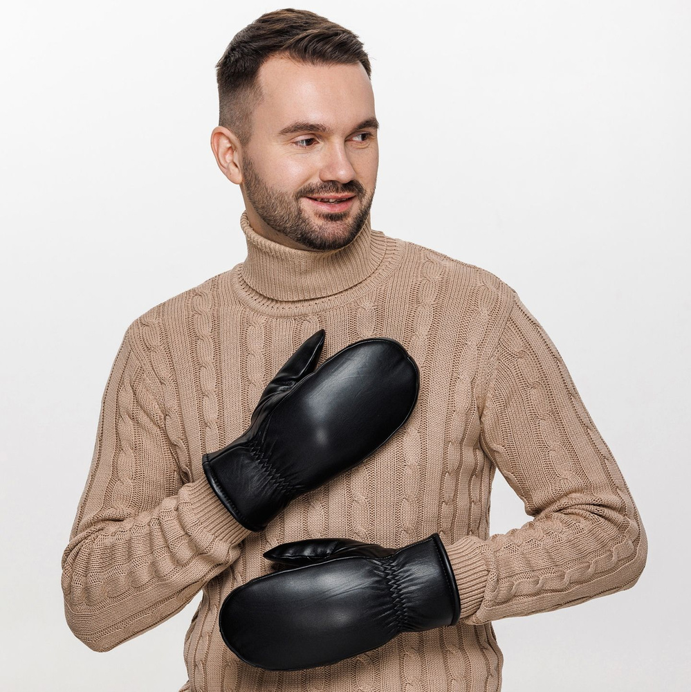 Варежки Winter - купить с доставкой по выгодным ценам в интернет ...