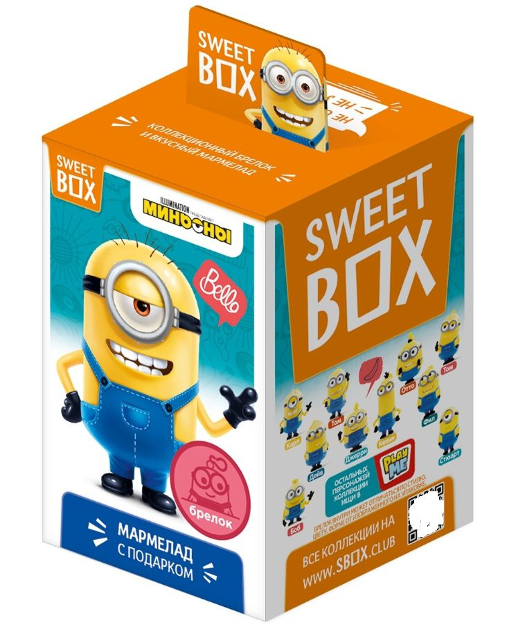 Sweet Box "Миньоны" мармелад с игрушкой Свит бокс , 10 коробок по 10 г  #1