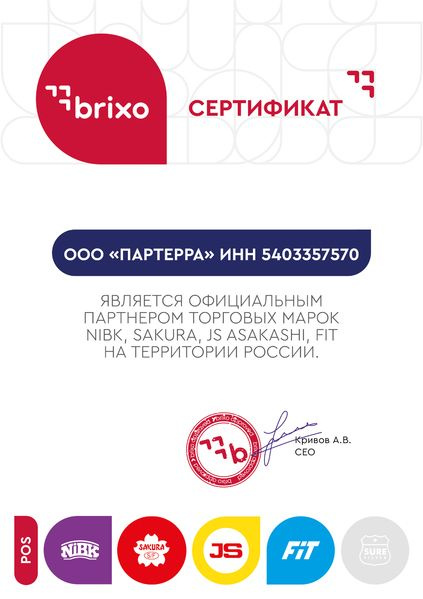 Фильтр АКПП JS Asakashi JT150 - купить по выгодным ценам в интернет ...