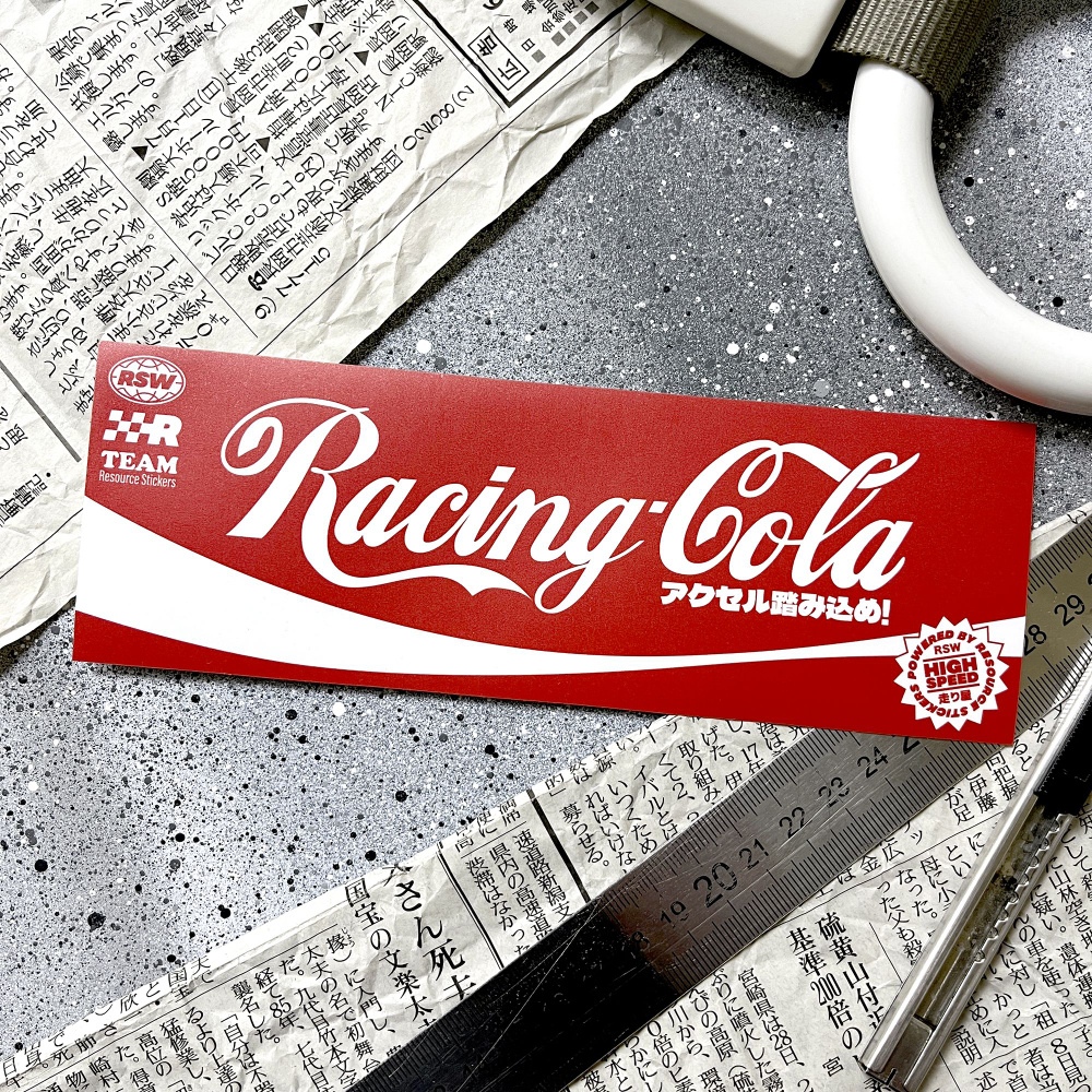 Наклейки на авто, слэп стикер в стиле кока колы Racing cola 19x6.5 - купить  по выгодным ценам в интернет-магазине OZON (867461485)