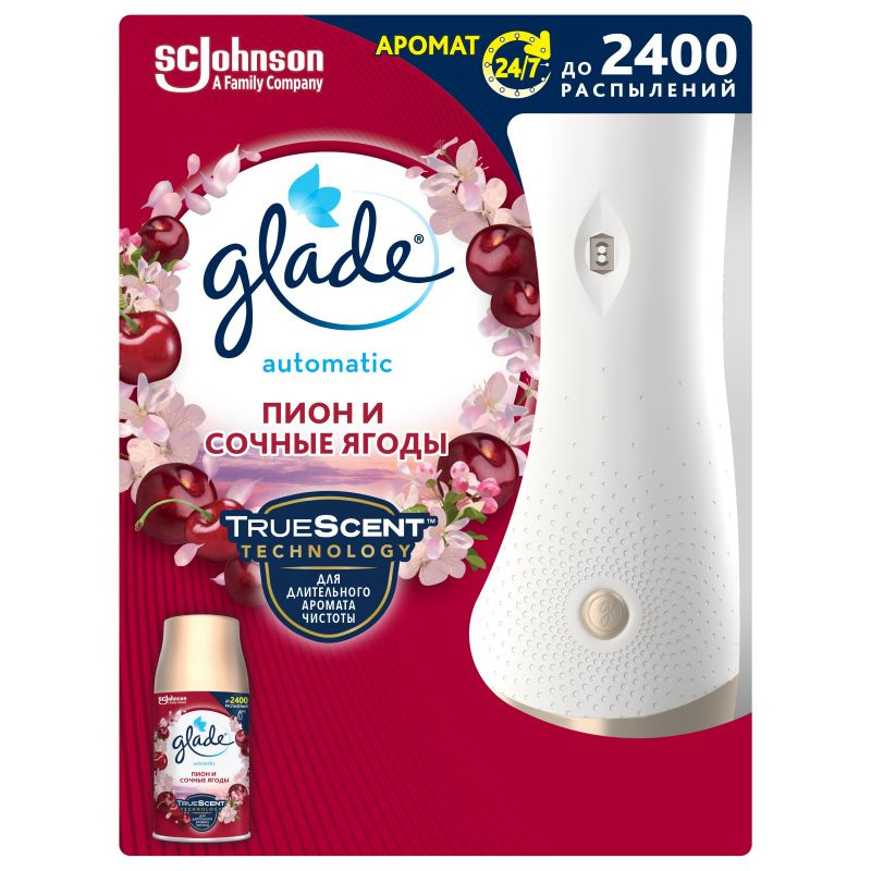 Автоматический освежитель воздуха GLADE Automatic Пион и сочные ягоды ...