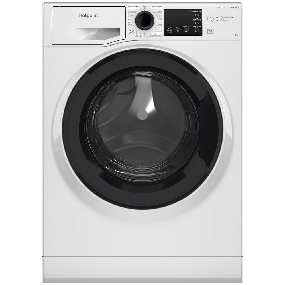 Стиральная машина Hotpoint NSB 6039 K VE RU, белый - купить по выгодной  цене в интернет-магазине OZON (875599853)