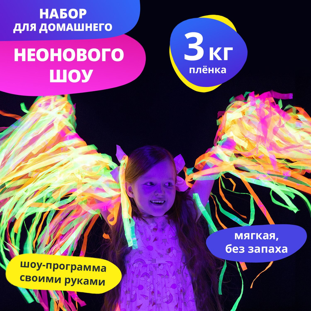 Жеке орыс жетілген порно