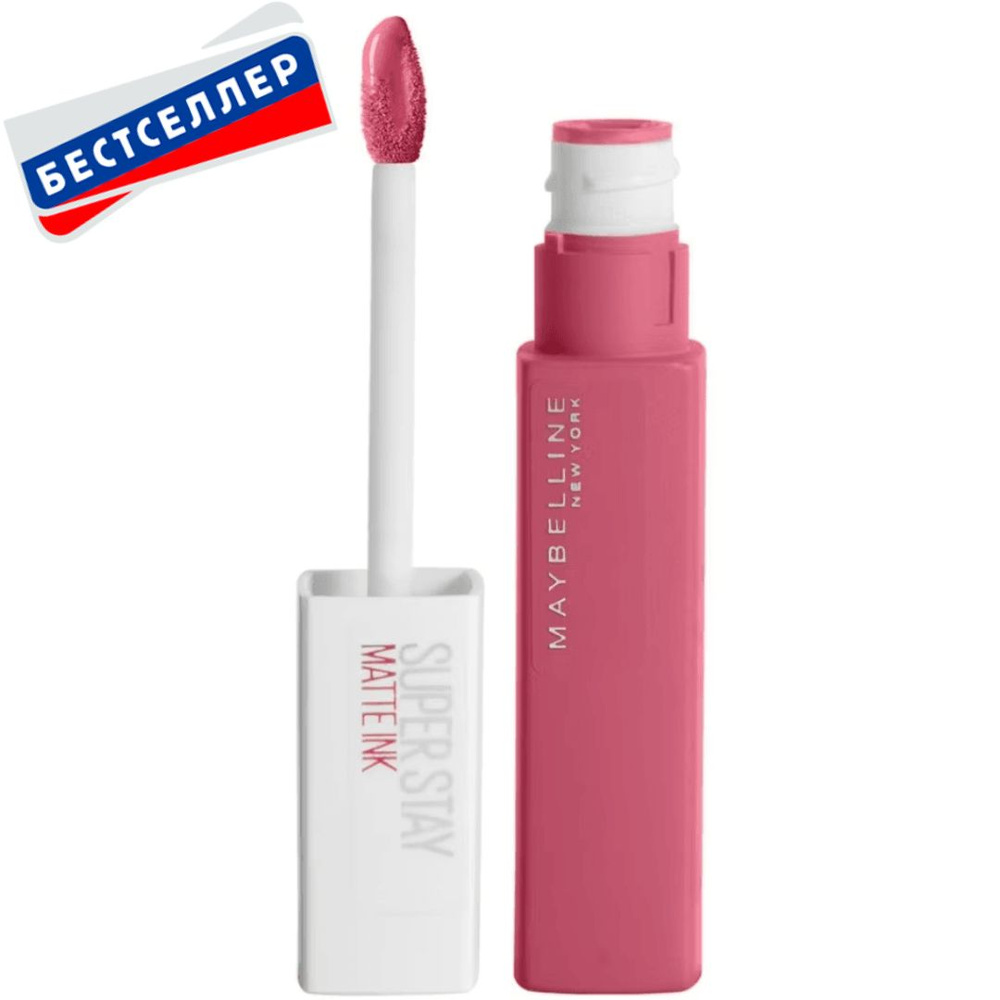Суперстойкая жидкая матовая помада для губ Maybelline New York Super ...