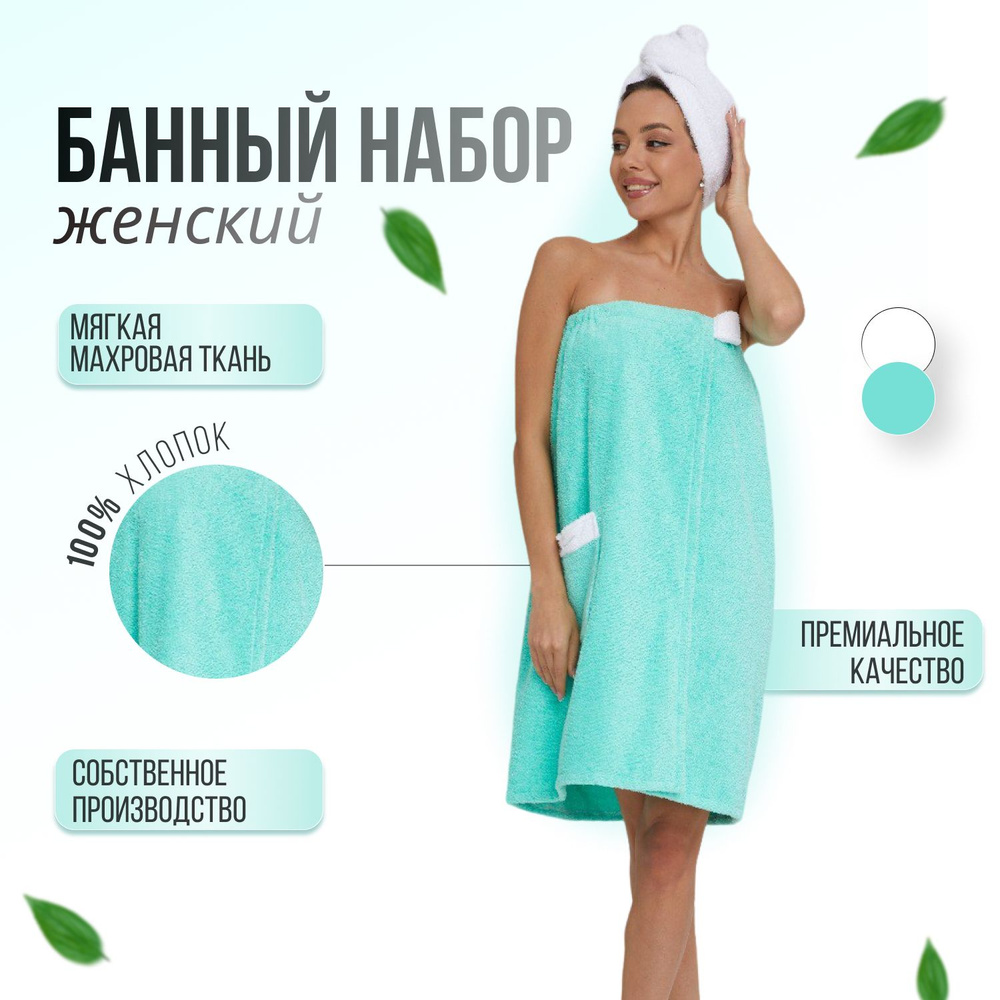 Shaxsiy jinsiy aloqa