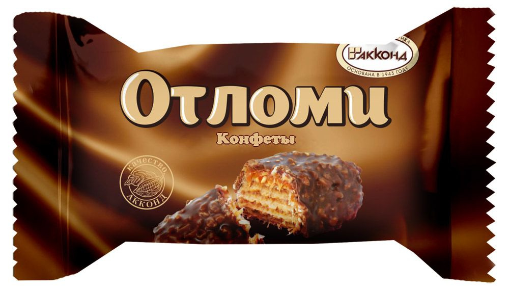 Конфеты АККОНД Отломи, вес 1 кг - купить с доставкой по выгодным ценам ...